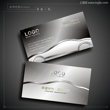 家庭教育咨詢服務(wù) 全方位畫冊(cè)與宣傳設(shè)計(jì)解決方案