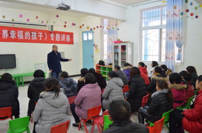 平橋區(qū)黑馬石幼兒園舉辦家庭教育報告會 開展咨詢服務(wù)惠及家長