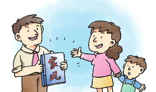 解讀農(nóng)村俗語‘家有四樣，不敗也亡’ 家庭衰落的警示與家庭教育咨詢的重要性