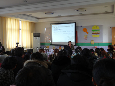 合興幼兒園舉辦“做新時(shí)代的合格父母”專題講座，助力家庭教育科學(xué)化